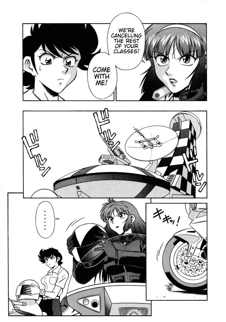 Mazinger Angel Z Chapter 8 #15