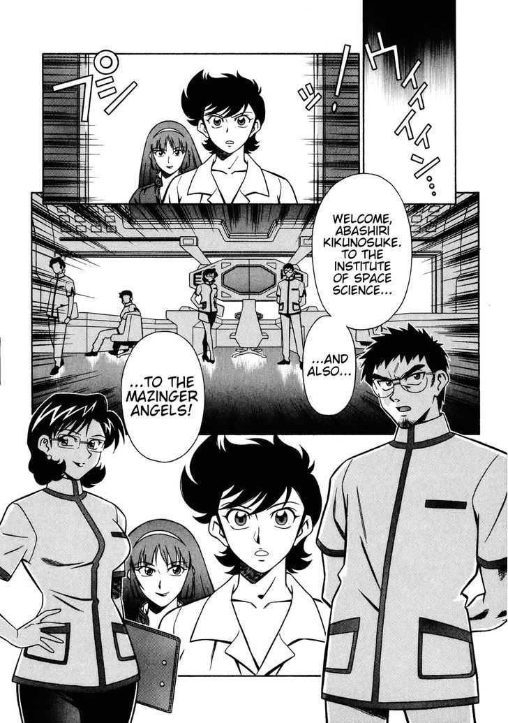 Mazinger Angel Z Chapter 8 #16