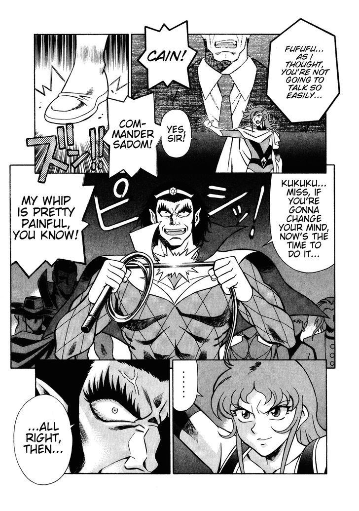 Mazinger Angel Z Chapter 8 #23