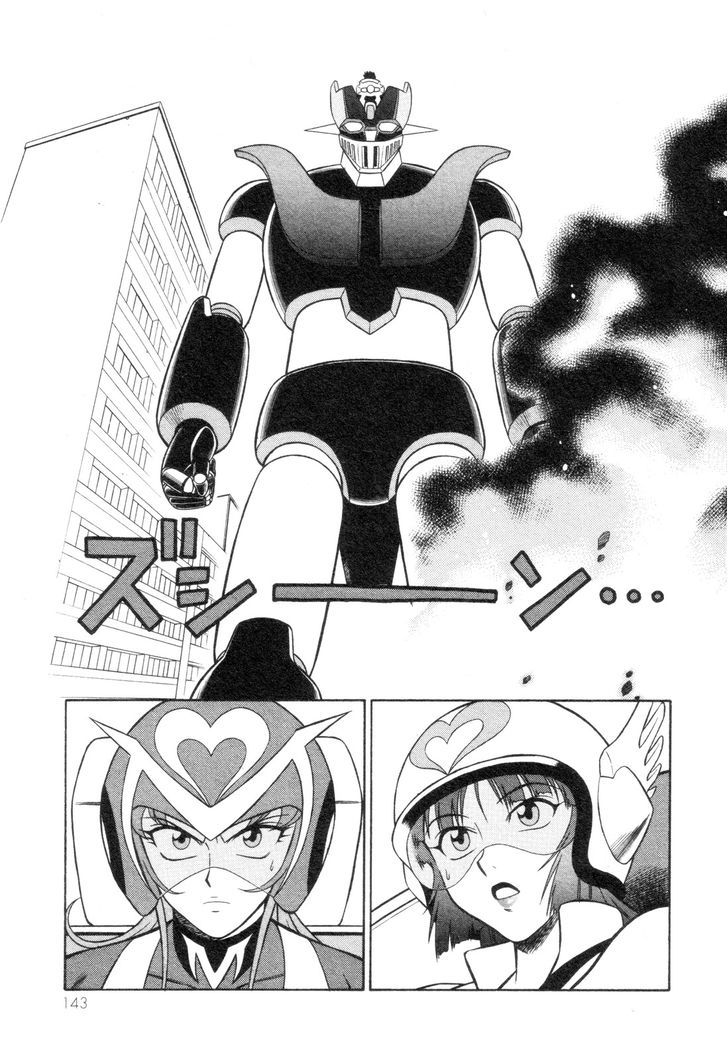 Mazinger Angel Z Chapter 5 #13