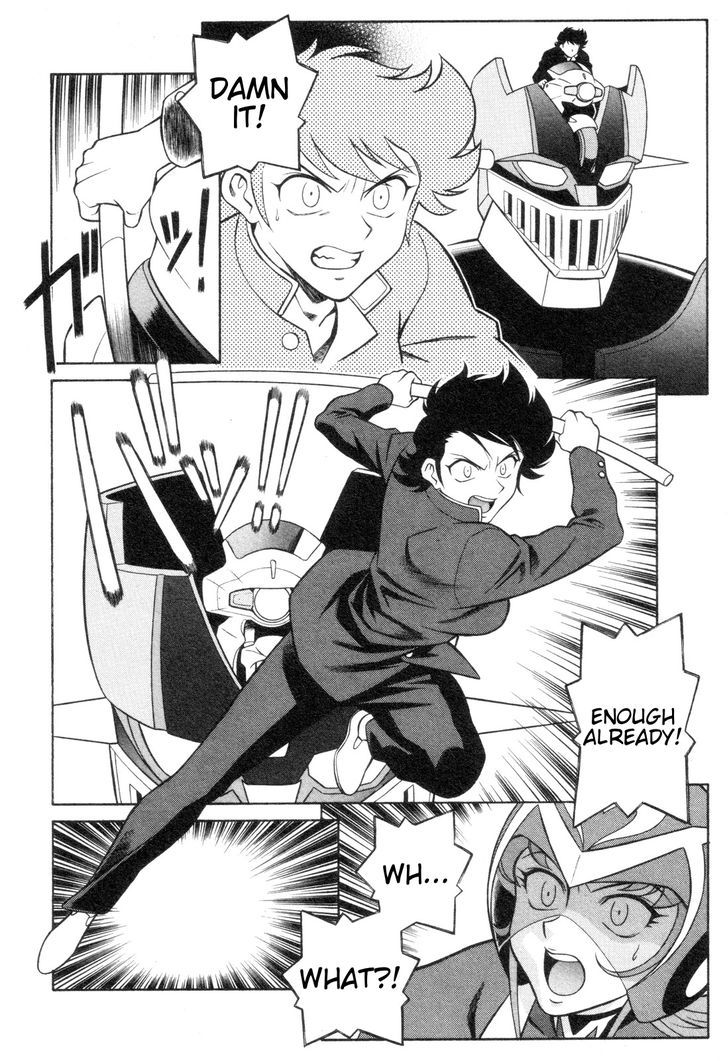 Mazinger Angel Z Chapter 5 #18