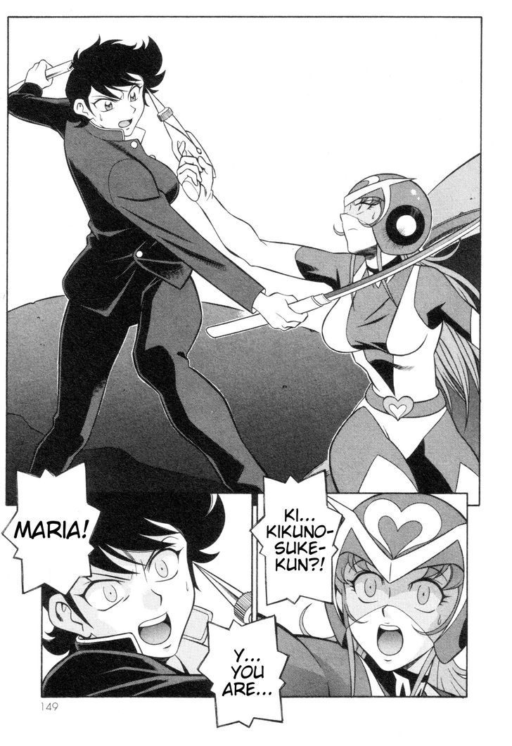 Mazinger Angel Z Chapter 5 #19