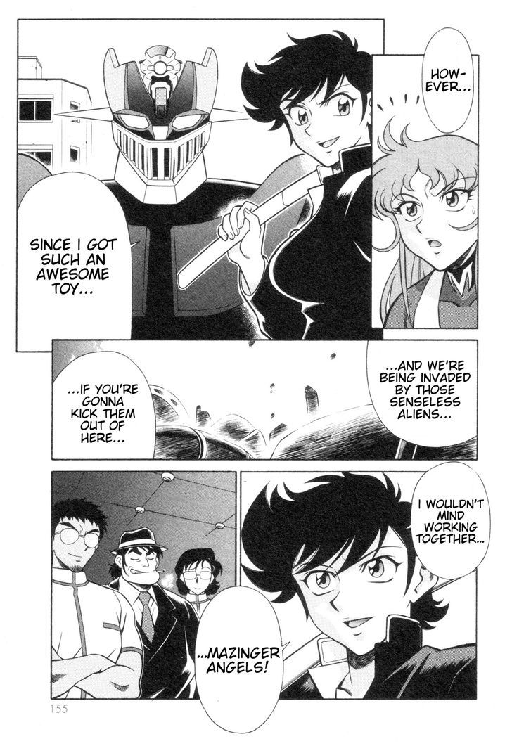 Mazinger Angel Z Chapter 5 #25