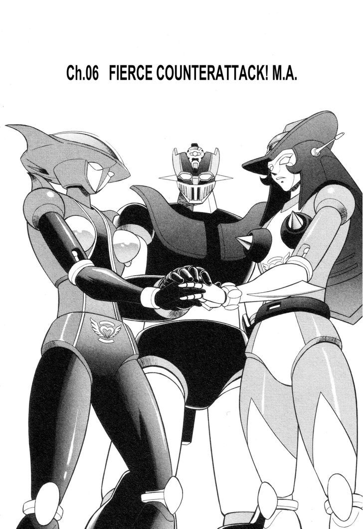 Mazinger Angel Z Chapter 6 #2