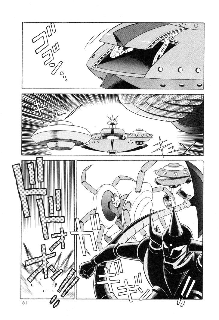 Mazinger Angel Z Chapter 6 #3