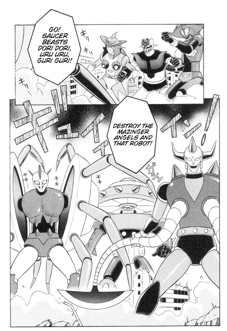 Mazinger Angel Z Chapter 6 #4