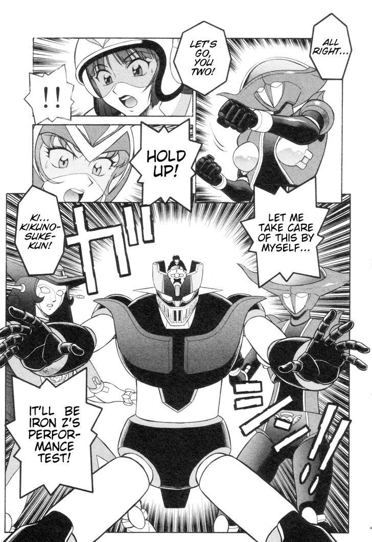 Mazinger Angel Z Chapter 6 #5