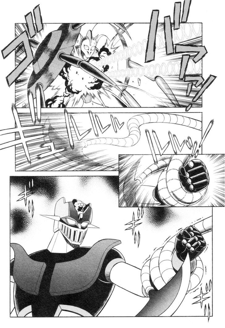 Mazinger Angel Z Chapter 6 #8