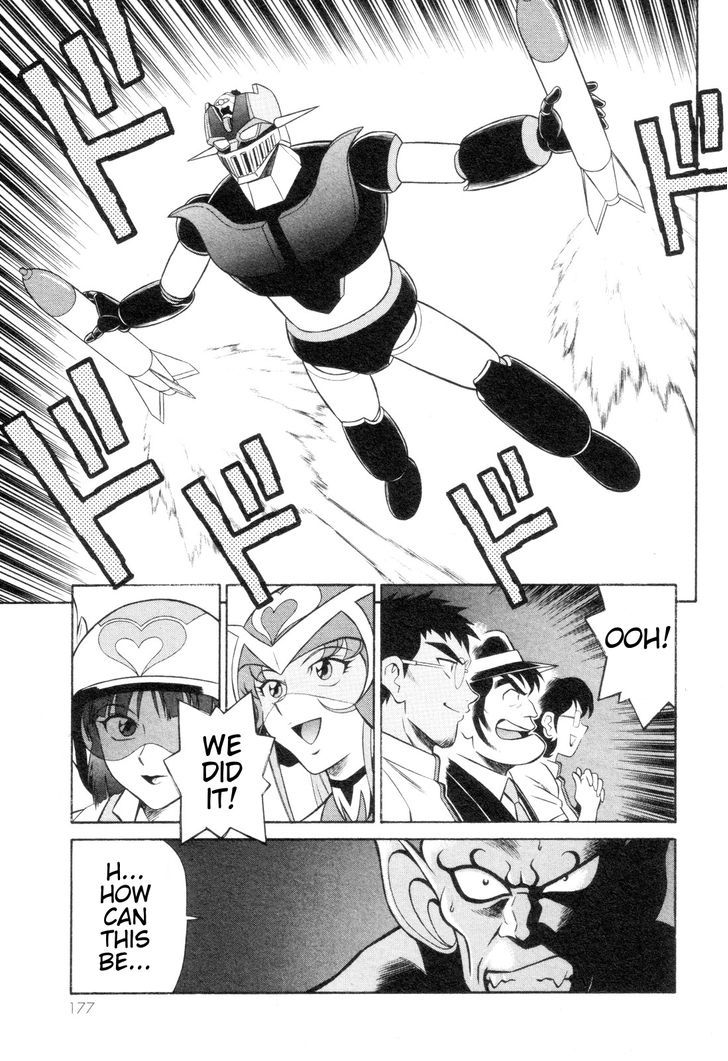 Mazinger Angel Z Chapter 6 #19