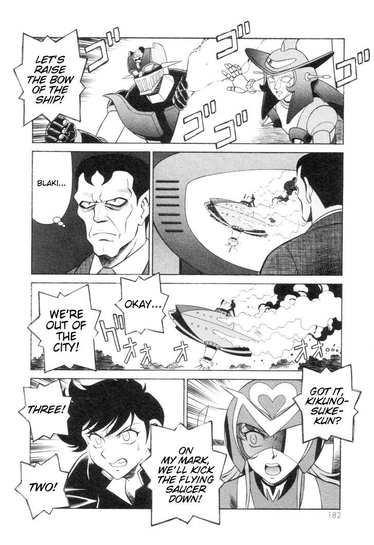 Mazinger Angel Z Chapter 6 #24