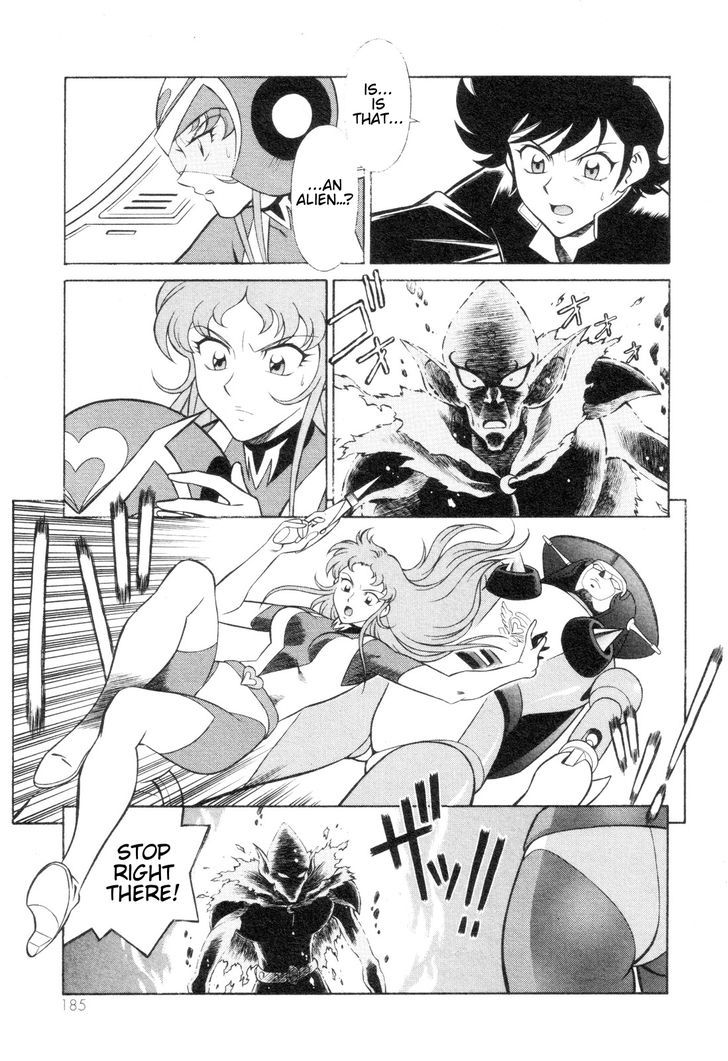 Mazinger Angel Z Chapter 6 #27