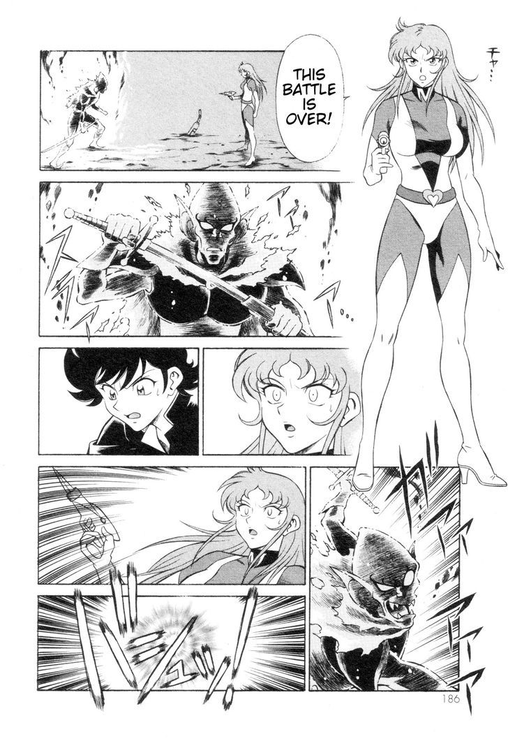 Mazinger Angel Z Chapter 6 #28