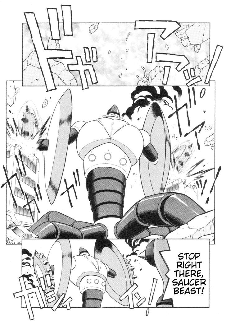 Mazinger Angel Z Chapter 4 #1