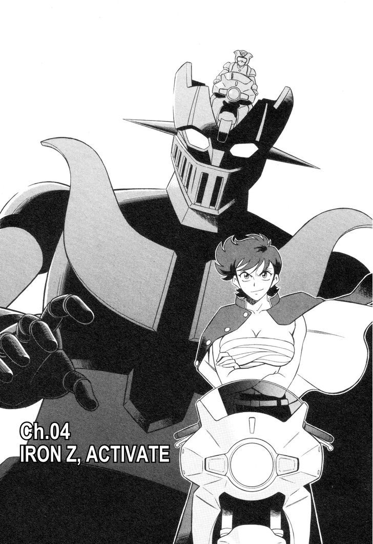 Mazinger Angel Z Chapter 4 #3