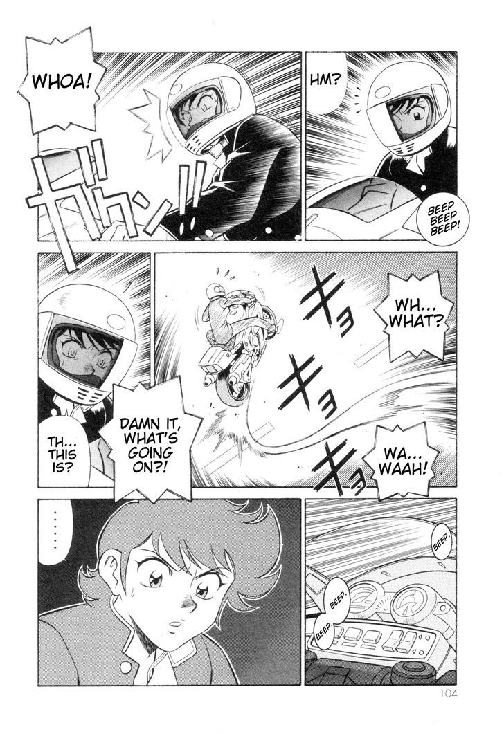 Mazinger Angel Z Chapter 4 #6