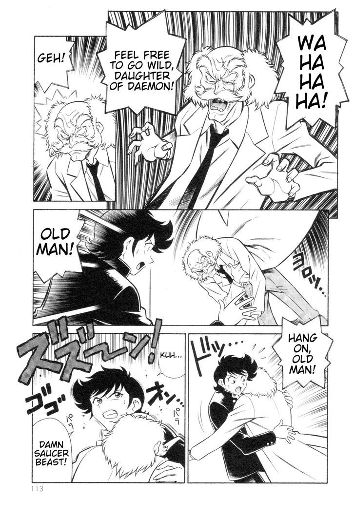 Mazinger Angel Z Chapter 4 #15