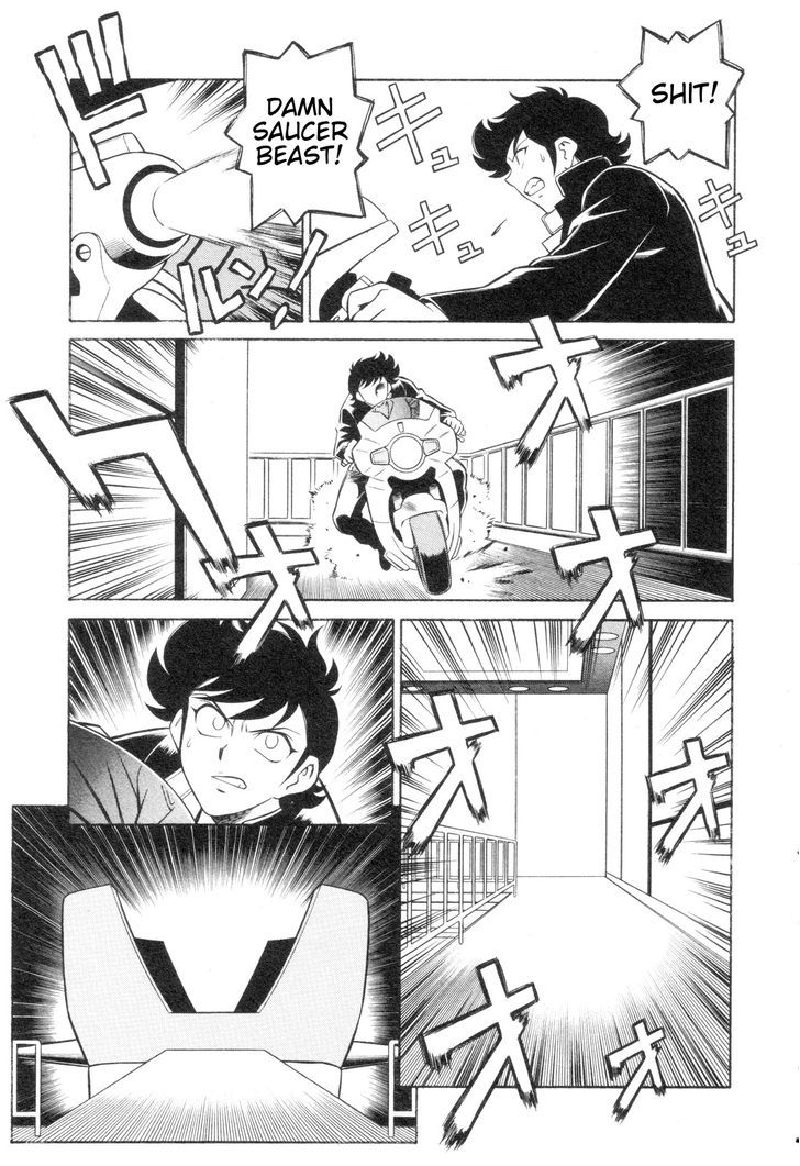 Mazinger Angel Z Chapter 4 #19