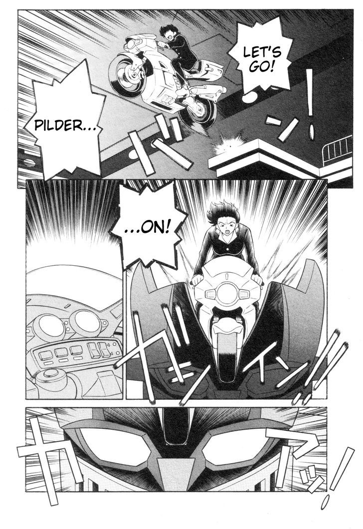 Mazinger Angel Z Chapter 4 #20