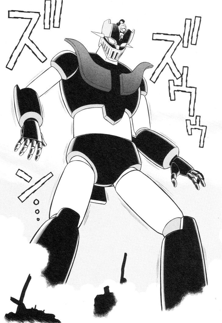 Mazinger Angel Z Chapter 4 #25