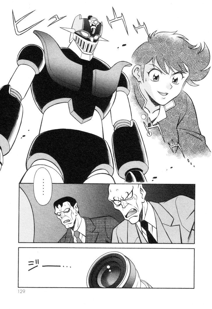 Mazinger Angel Z Chapter 4 #31