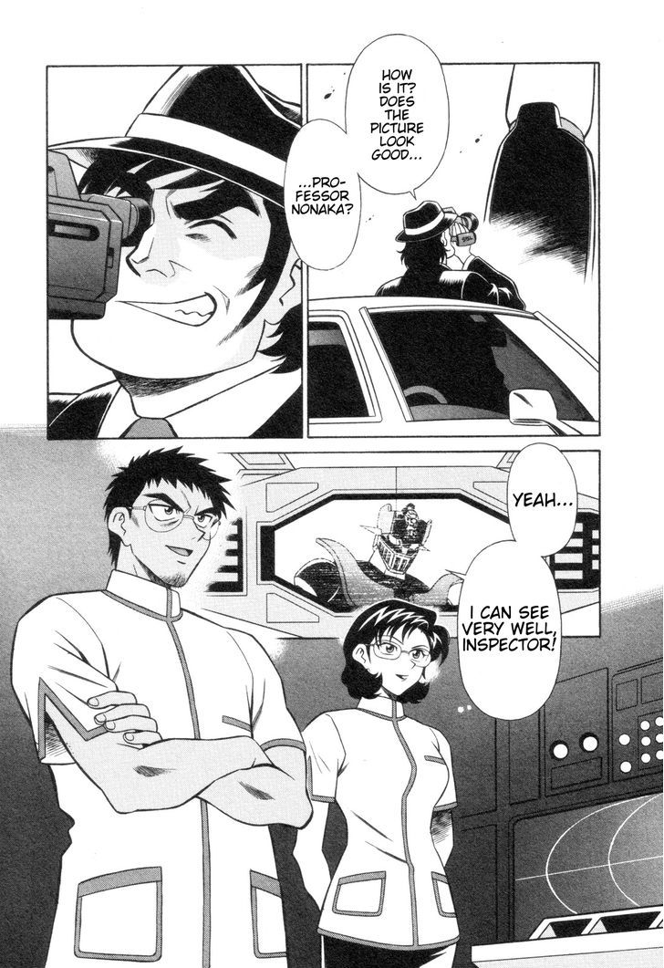 Mazinger Angel Z Chapter 4 #32