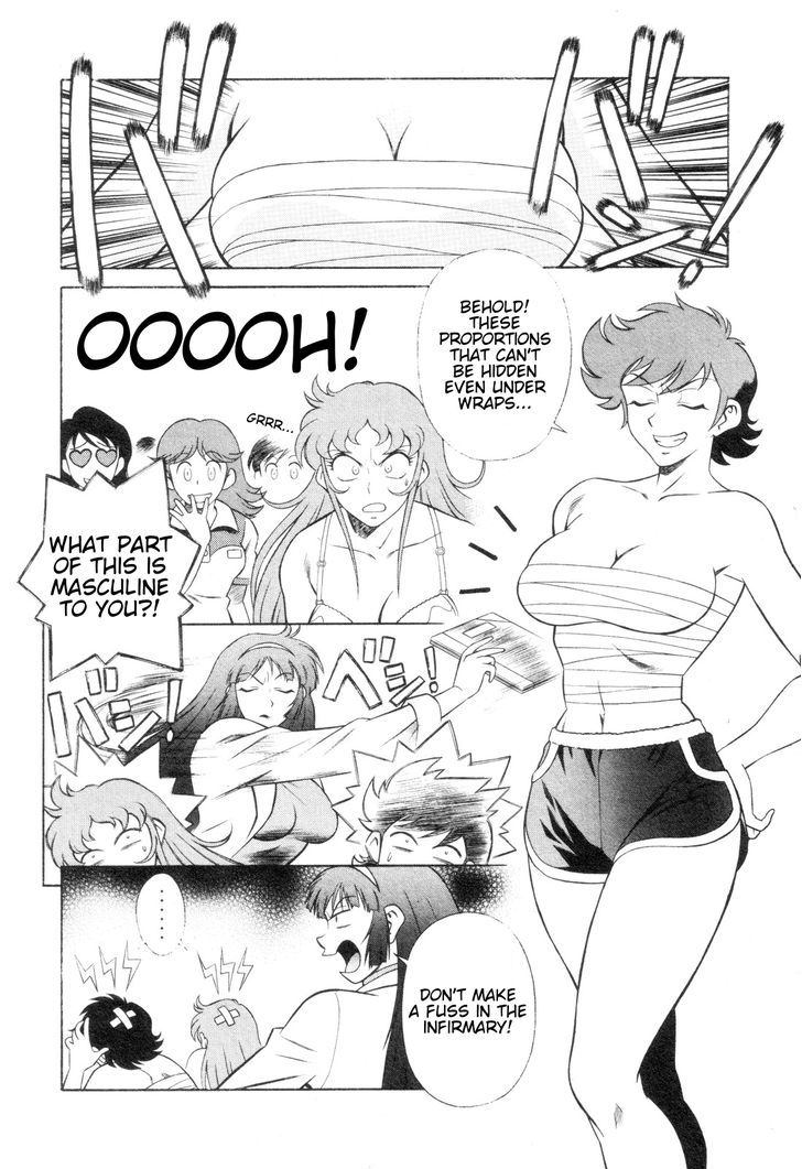 Mazinger Angel Z Chapter 2 #8