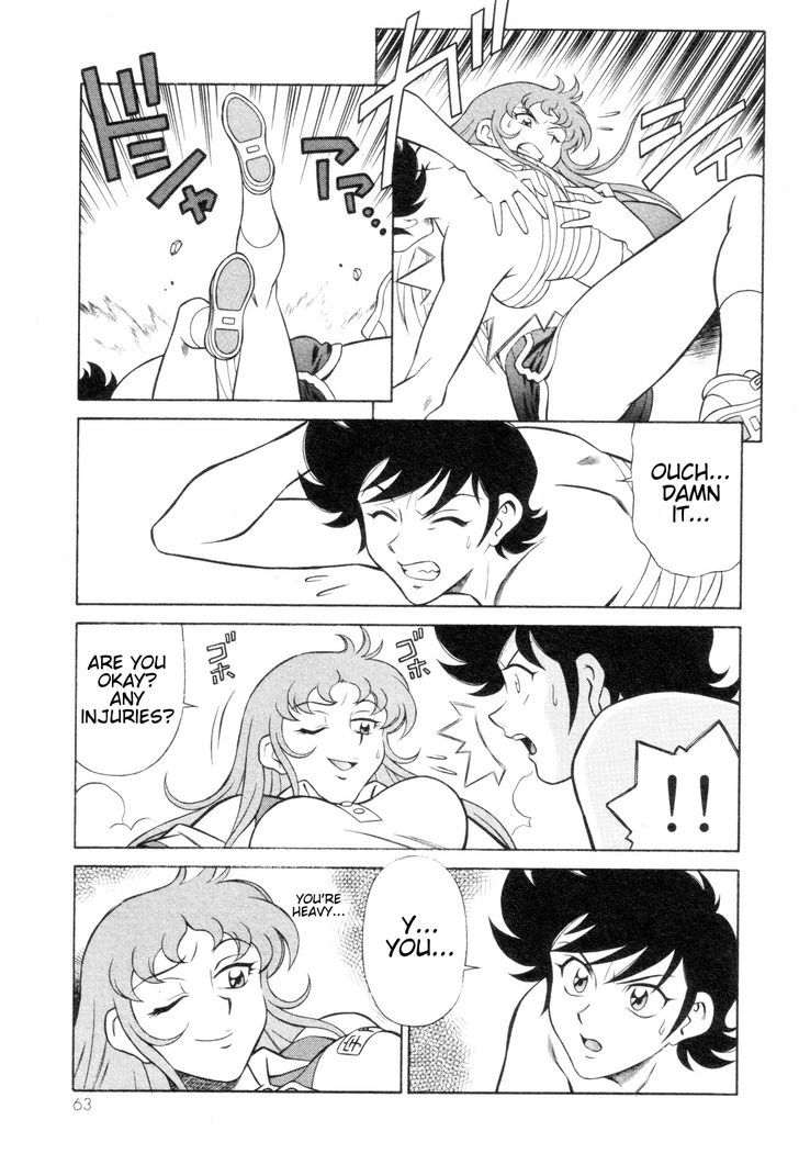 Mazinger Angel Z Chapter 2 #25