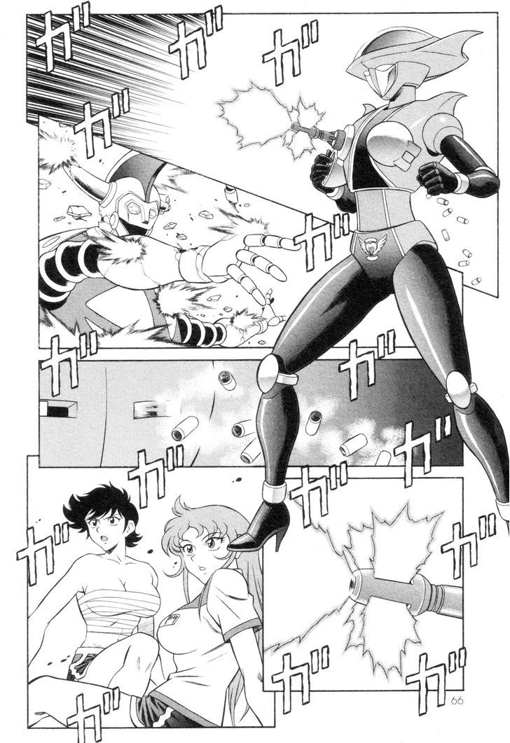 Mazinger Angel Z Chapter 2 #28