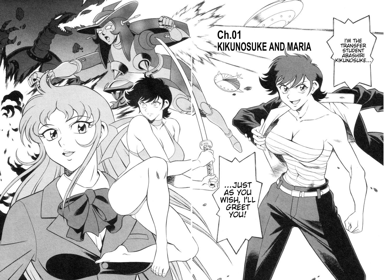 Mazinger Angel Z Chapter 1 #8