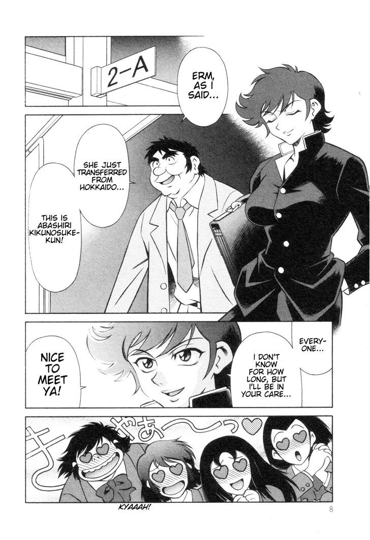 Mazinger Angel Z Chapter 1 #9