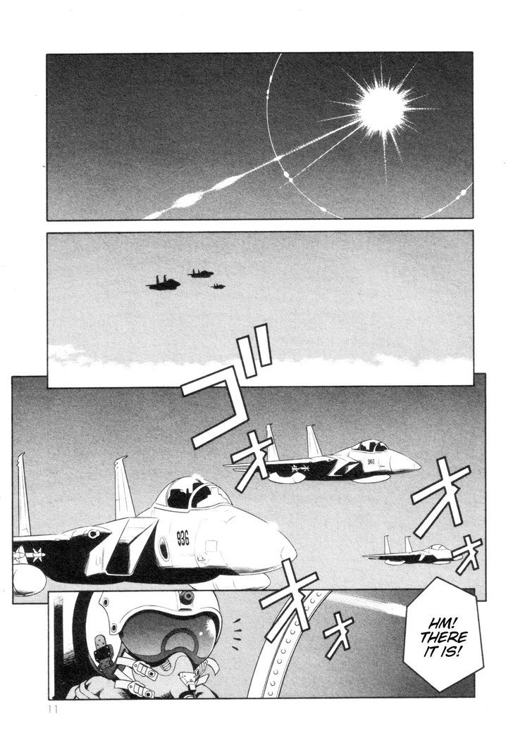 Mazinger Angel Z Chapter 1 #12