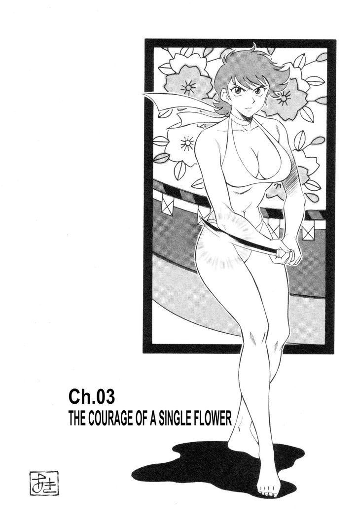 Mazinger Angel Z Chapter 3 #3