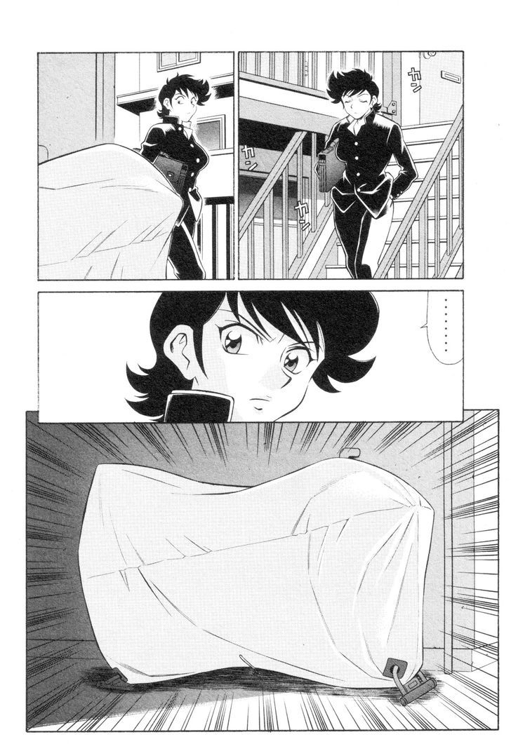 Mazinger Angel Z Chapter 3 #4