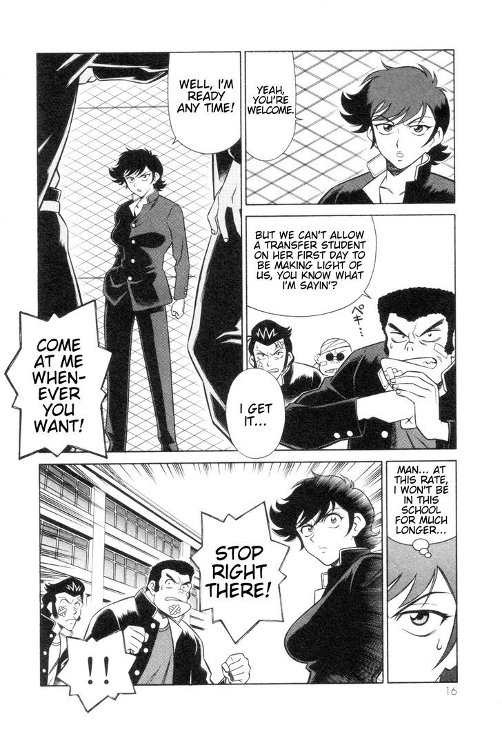 Mazinger Angel Z Chapter 1 #17