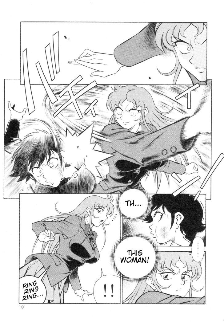 Mazinger Angel Z Chapter 1 #20