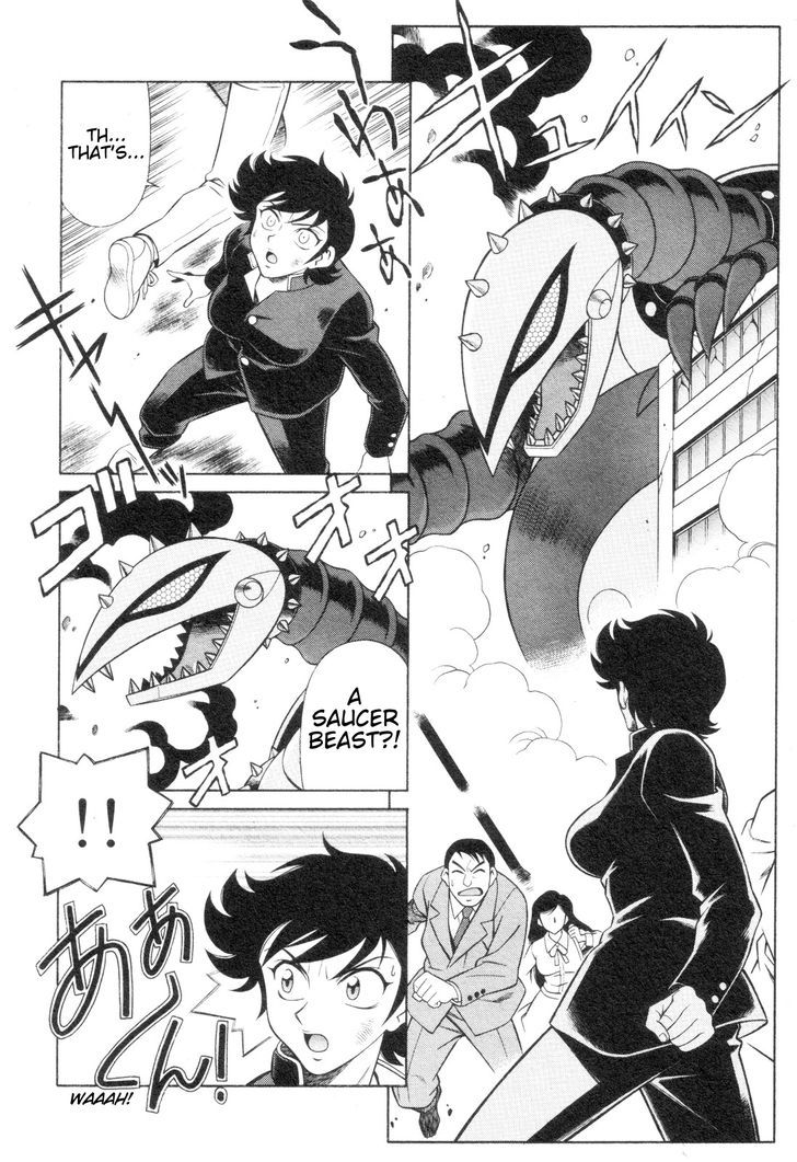 Mazinger Angel Z Chapter 1 #25