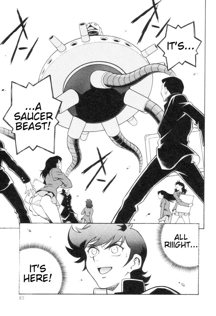 Mazinger Angel Z Chapter 3 #15