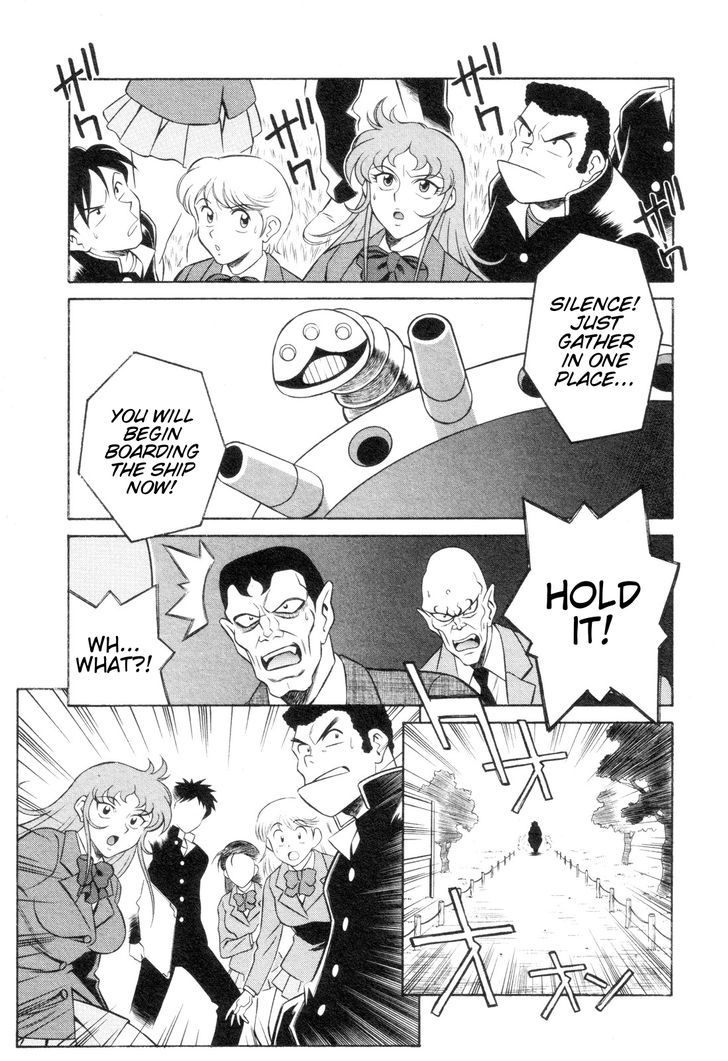 Mazinger Angel Z Chapter 3 #19