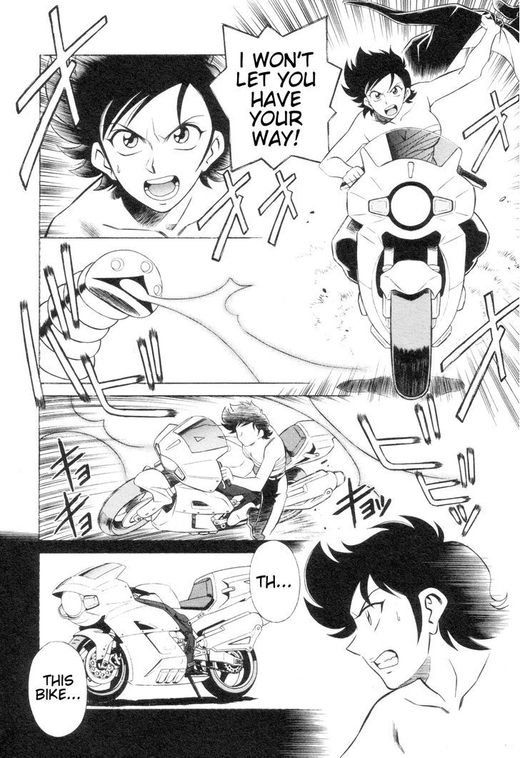 Mazinger Angel Z Chapter 3 #20