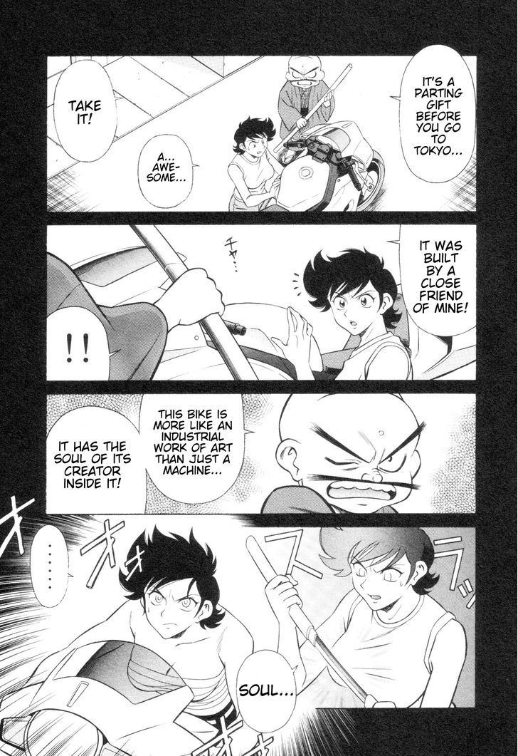 Mazinger Angel Z Chapter 3 #21