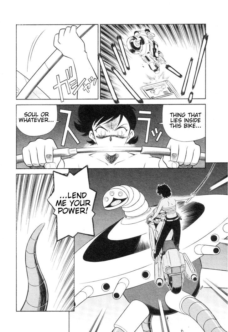 Mazinger Angel Z Chapter 3 #22