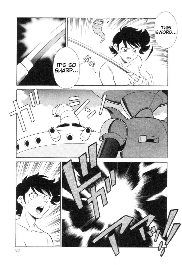 Mazinger Angel Z Chapter 3 #25