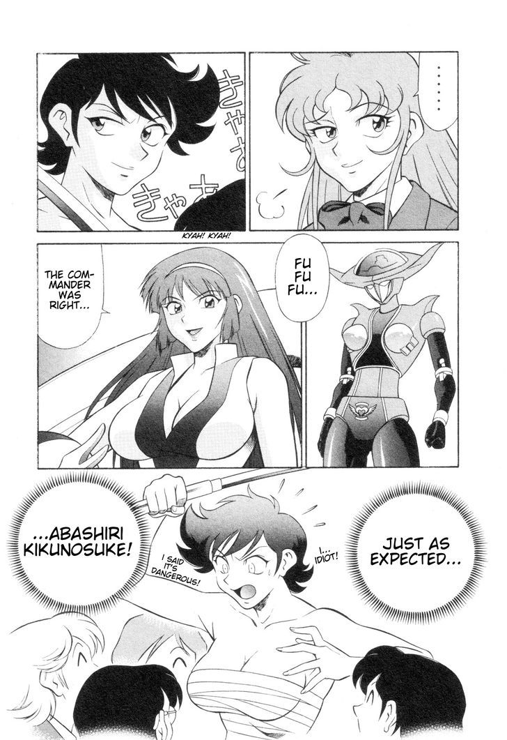 Mazinger Angel Z Chapter 3 #30