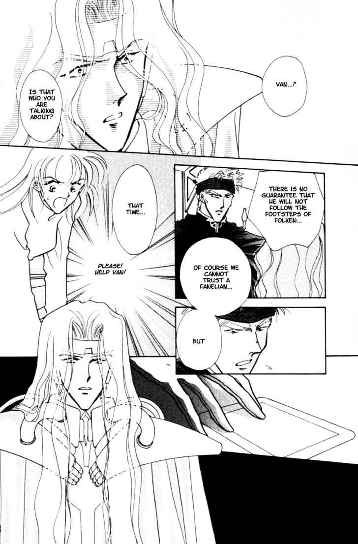 Hitomi- Tenkuu No Escaflowne Chapter 8 #19