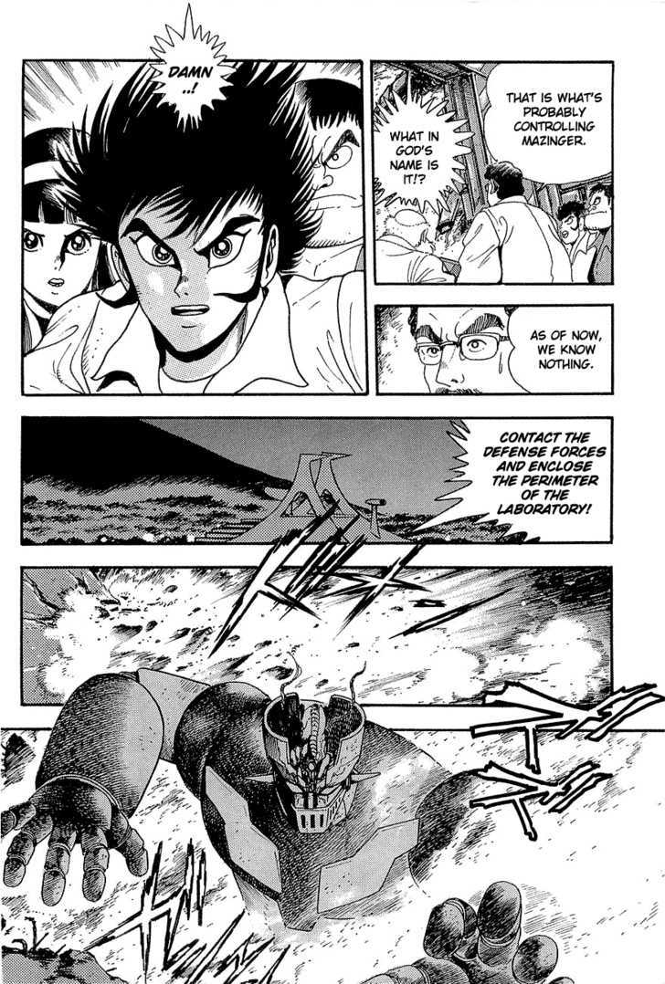 Mazinger Z: Relic Of Terror Chapter 0 #16