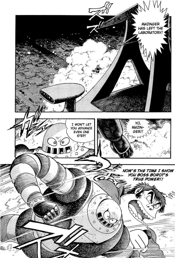 Mazinger Z: Relic Of Terror Chapter 0 #17