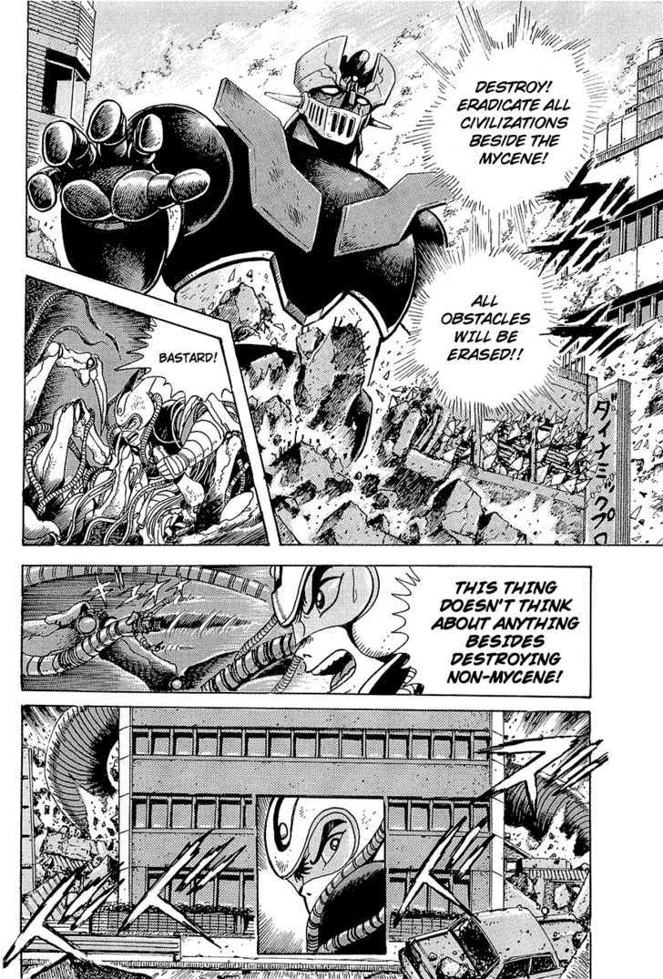 Mazinger Z: Relic Of Terror Chapter 0 #32