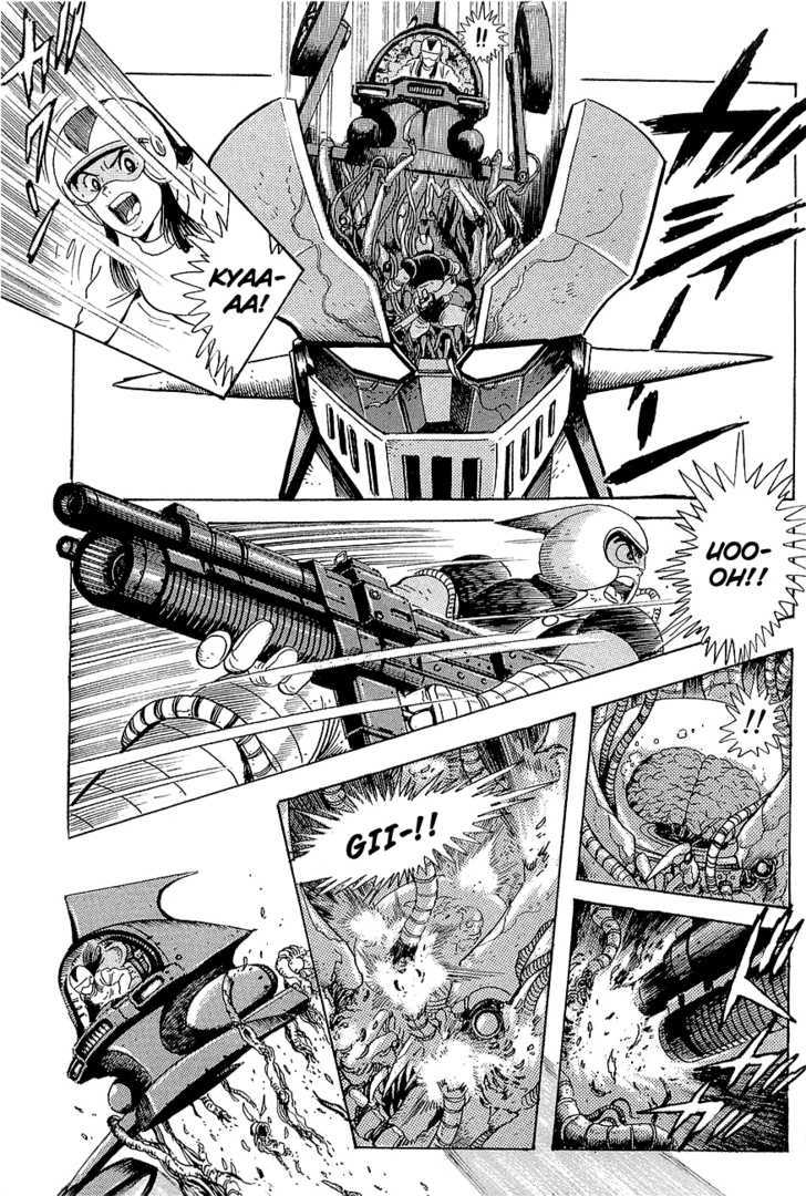 Mazinger Z: Relic Of Terror Chapter 0 #37