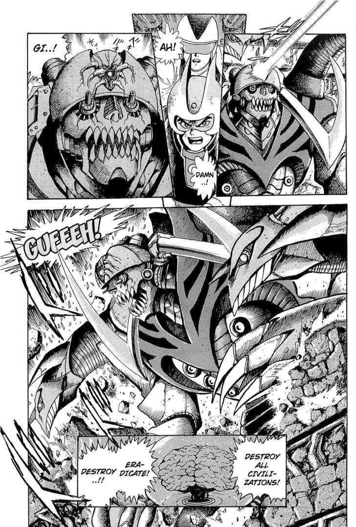 Mazinger Z: Relic Of Terror Chapter 0 #39