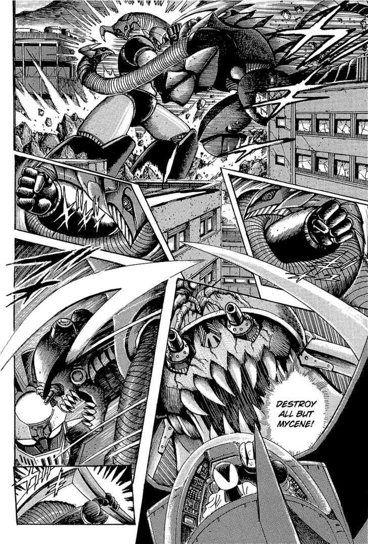 Mazinger Z: Relic Of Terror Chapter 0 #41